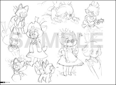 吉成曜画集 ラクガキ編 手塚治虫キャラクター アニメスタイル Online Shop