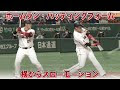 上 バッター シルエット かっこいい 野球 イラスト 180636
