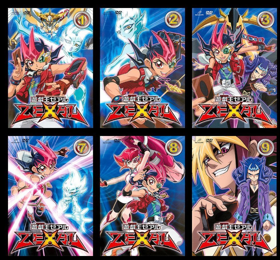 遊戯王zexal Dvdパッケージイラストまとめ オーバーカタストロフな毎日