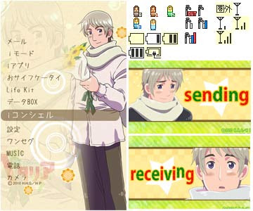 ヘタリアドットコム アニメーション ヘタリア Hetalia Axis Powers 公式サイト