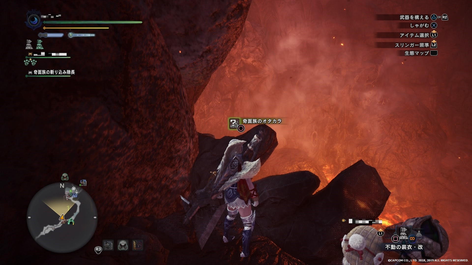 Mhw I モンスターハンターワールド アイスボーンのオタカラ情報メモ 龍結晶の地 ガジャブー 完クリ日記