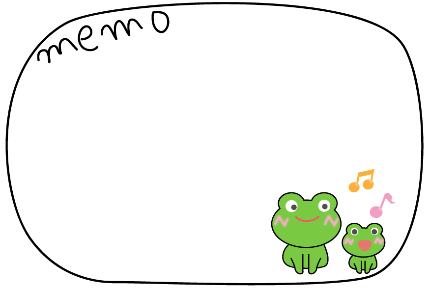 いらすとぷらす 幼稚園 保育園向けイラスト素材サイト 会員登録不要 無料ダウンロード