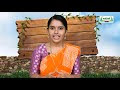 3rd English A stich in time  Lesson  Term 3  Unit 2  Part 2 EM Kalvi TV