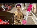 √100以上 パンチ パーマ おばさん 237852-パンチパーマおばさん体験談