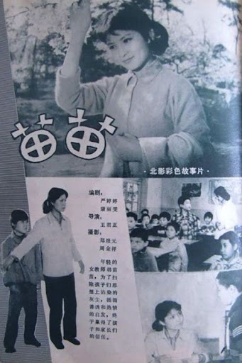 Kép