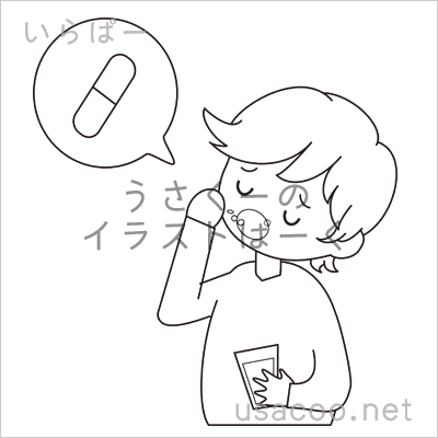 薬を飲む人 線画 の無料イラスト素材 登録不要のイラストぱーく