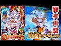 身勝手 ドラゴンボール ヒーローズ 最強 カード 482920