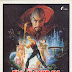 Flash Gordon Film Poster : Great savings & free delivery / collection on many items.