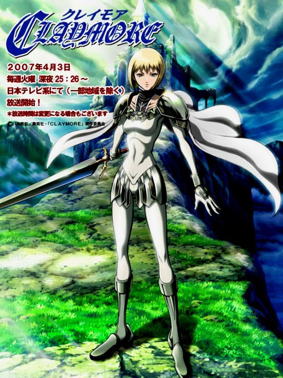 Pachinko西遊記 第1分室 Claymore クレイモア 第１ ８話 序章 Tvアニメ ダークファンタジー