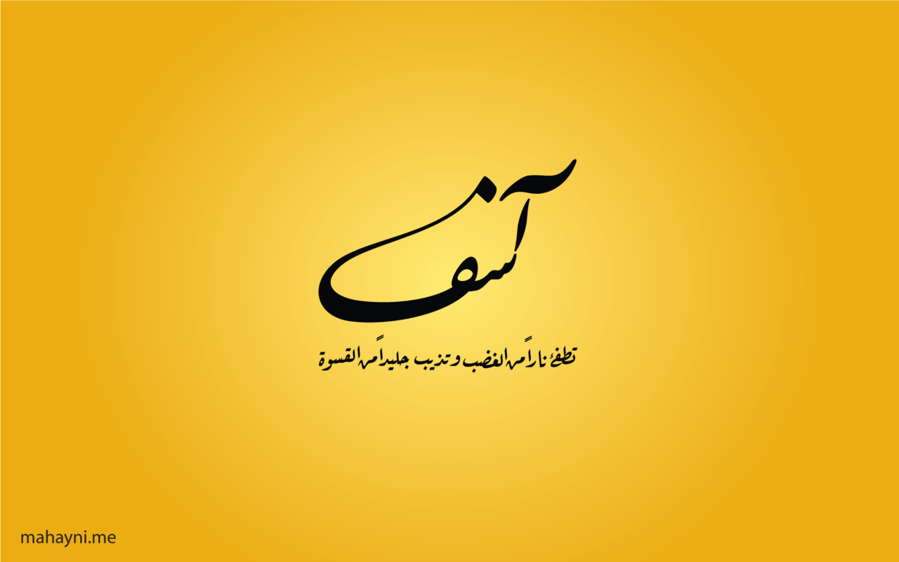 http://25.media.tumblr.com/tumblr_me5az50Kx51r64gkto1_1280.png