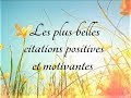 [Nouvelle collection] jolie citation positive 257776-Jolie  citation positive