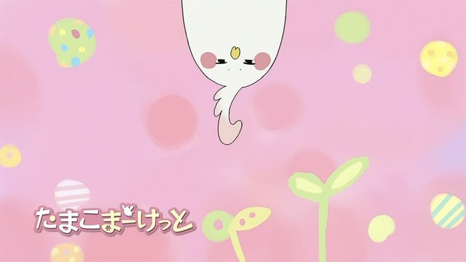 たまこまーけっと デラ モチマッヅィ かんすと Level99aga Level99q4q