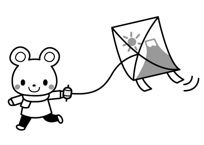 いらすとぷらす 幼稚園 保育園向けイラスト素材サイト 会員登録