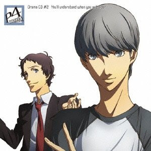 http://jpopdown.com/