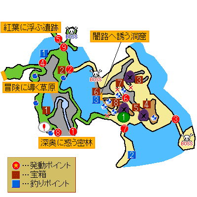 あばうと攻略 ワンピース アンリミテッドアドベンチャー フィールドガイド 化石の眠る砂浜 The Seaside Zone