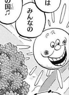 急募 プロメテウスの倒し方 ワンピース ワンピースのまとめ