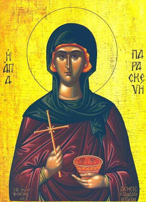 IMG ST. PARASKEVI, Parasceva, Virgin Martyr