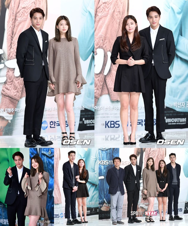 Tampil Rapi, Gantengnya Kai EXO Bareng Kim Jin Kyung cs di 