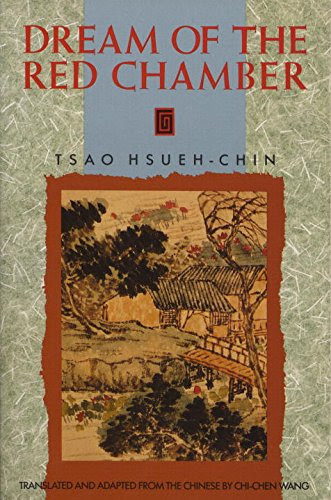 Dream of the Red ChamberBy Tsao Hsueh-Chin