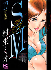 http://www.nihonbungeisha.co.jp/books/booksimage/ISBN978-4-537-12574-0.jpg
