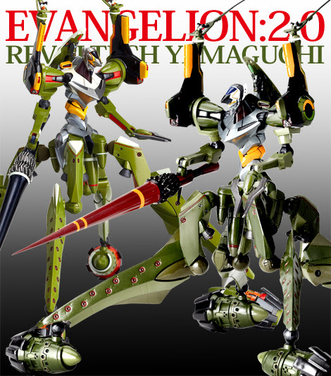 仮設5号機どう違う Revoltech Express