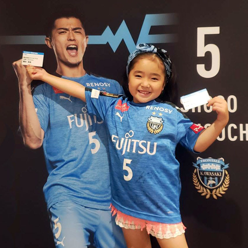 川崎 Tammyの休日 フロンターレ 川崎市のダンス ボーカル教室 T S Dance Room ティーズダンスルーム