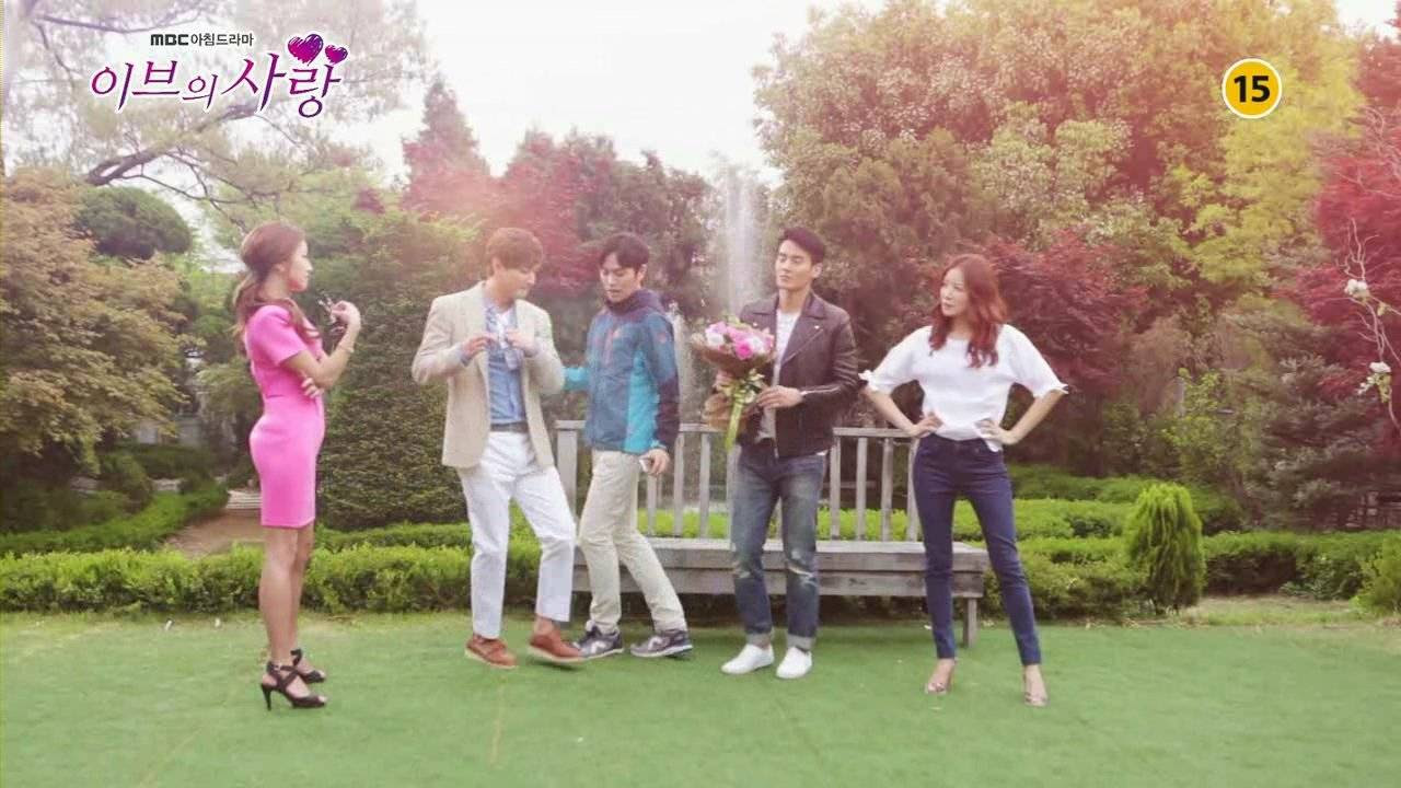 Eve's Love (Korean Drama - 2015) - 이브의사랑 @ HanCinema ...