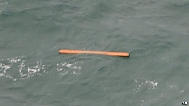 BBC News - AirAsia QZ8501: Bad weather hampers recovery of bodies