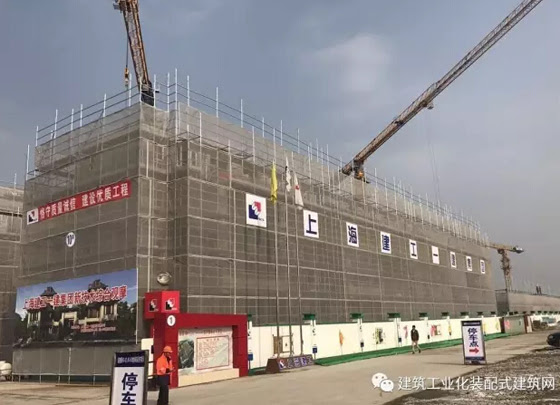 上海建工装配式项目EBIM+RFID芯片技术应用