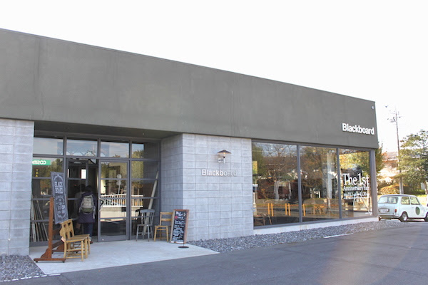 ヴィンテージな空間で楽しむカフェ Cafe つくばでランチ特集 ヴィアートつくば
