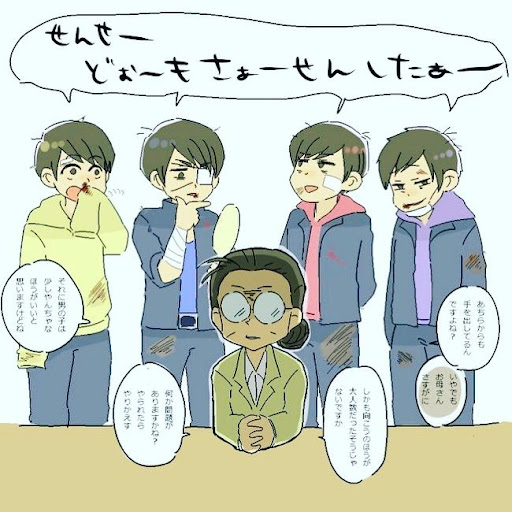 イメージ