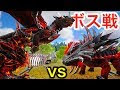 √無料でダウンロード！ 最強 の ドラゴン 562972-最強 ドラゴン の 折り 方