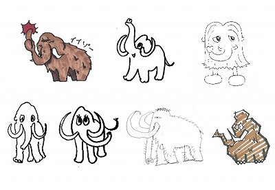 マンモス展 公式イラストキャラクター募集中です 青い日記帳