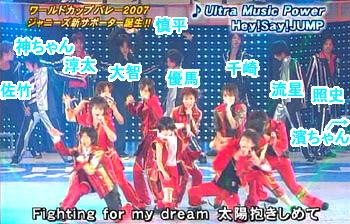 慌ただしく過ぎて行った14年の夏 Jun S Lovelog