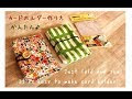 √ カードケース 手作り 簡単 223596