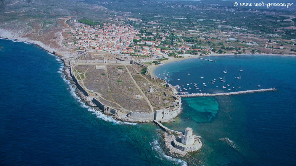 Αποτέλεσμα εικόνας για μεσσηνια