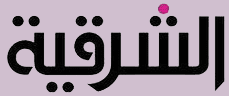 http://upload.wikimedia.org/wikipedia/en/2/21/Al_Sharqiya_logo.png