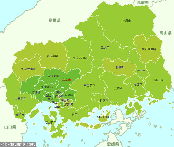 画像 : 広島市 地図イラスト集 - NAVER まとめ