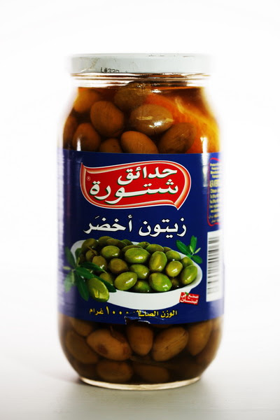 زيتون أخضر - شتورة - 1000غ
