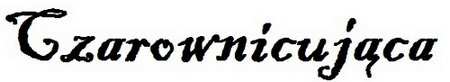 post signature