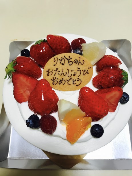 Menu はじめての方へ Menu Shop Info Corporate Recruit Contact Facebook Twitter Line Instagram Blog Home Blog Blog セレビアイ日本橋店 Maech 21 17 誕生日ホールケーキ こんにちは まつげエクステセレビアイ日本橋店です 先日
