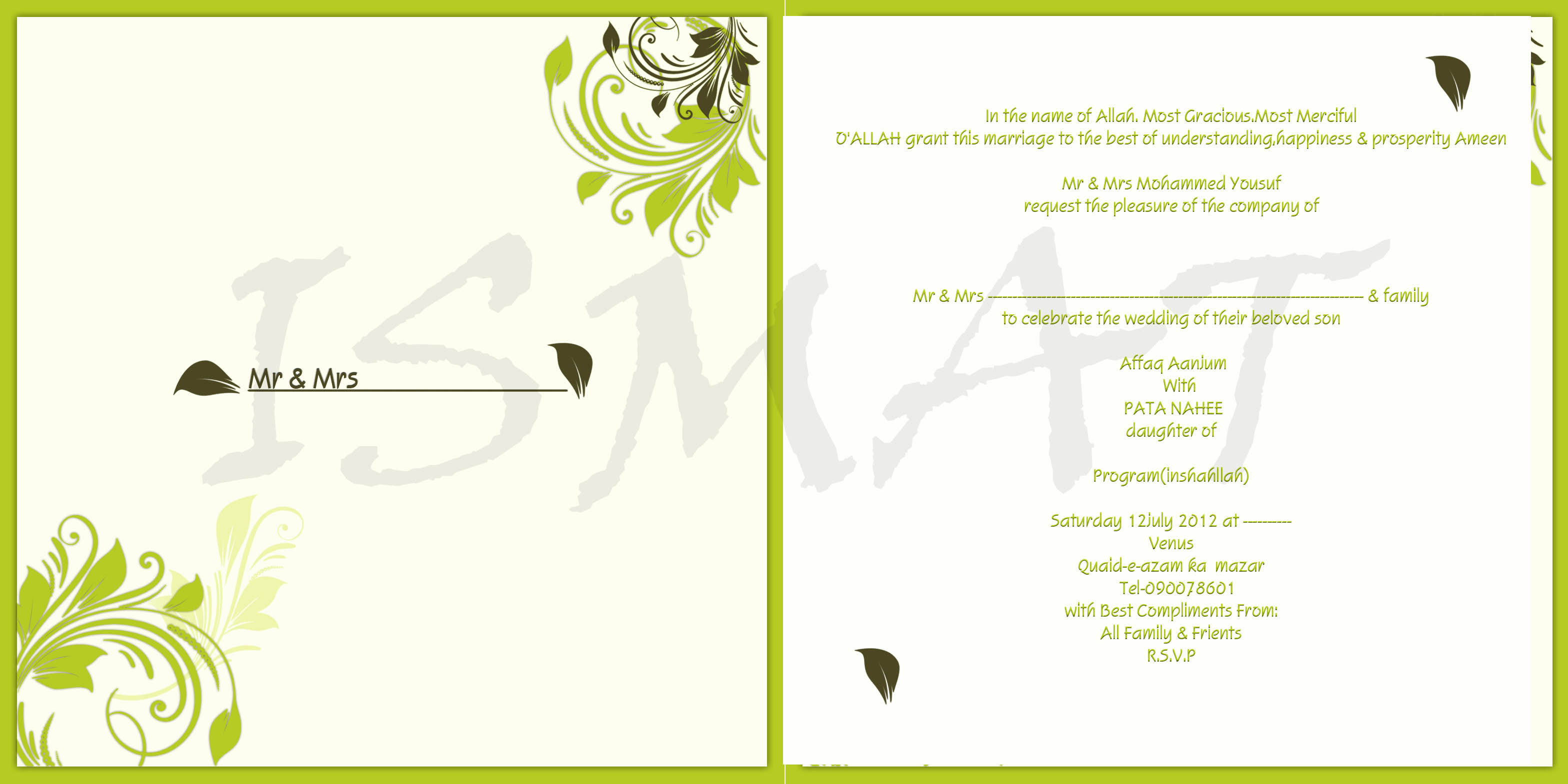 Shadi Card Logo | Joy Studio Design Gallery - Best Design