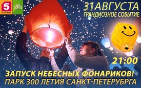 Найти одноклассники