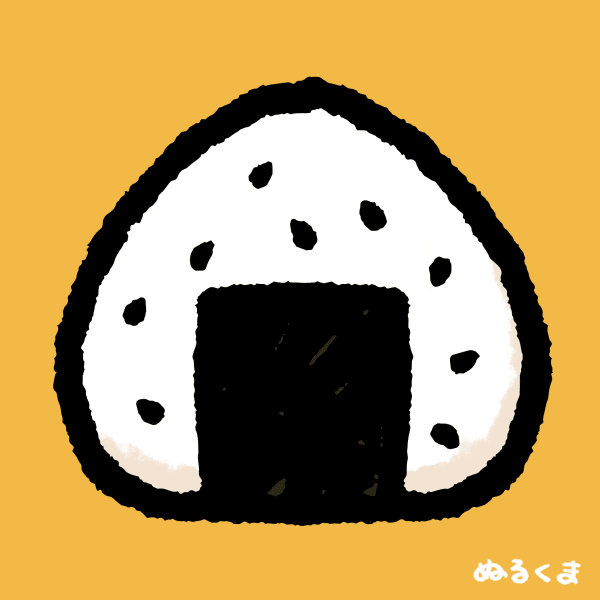 おにぎりのイラスト かわいい無料イラスト素材