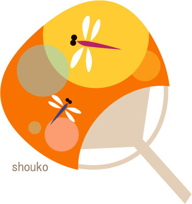 うちわ 無料イラスト フリー素材 Shoukoyamada イラストブログ