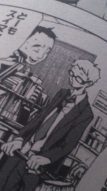 詭弁学派 四ッ谷先輩の怪談 写真共有サイト フォト蔵