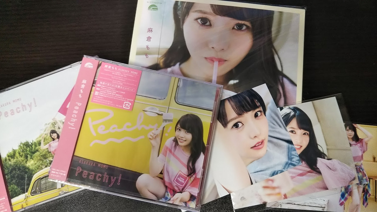 祝 麻倉もも 1stal Peachy 発売 虹妹ｐｒｐｒ
