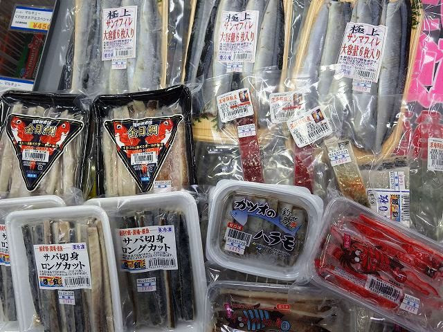 つり具の上州屋 あなたのフィッシング アウトドアライフをサポート
