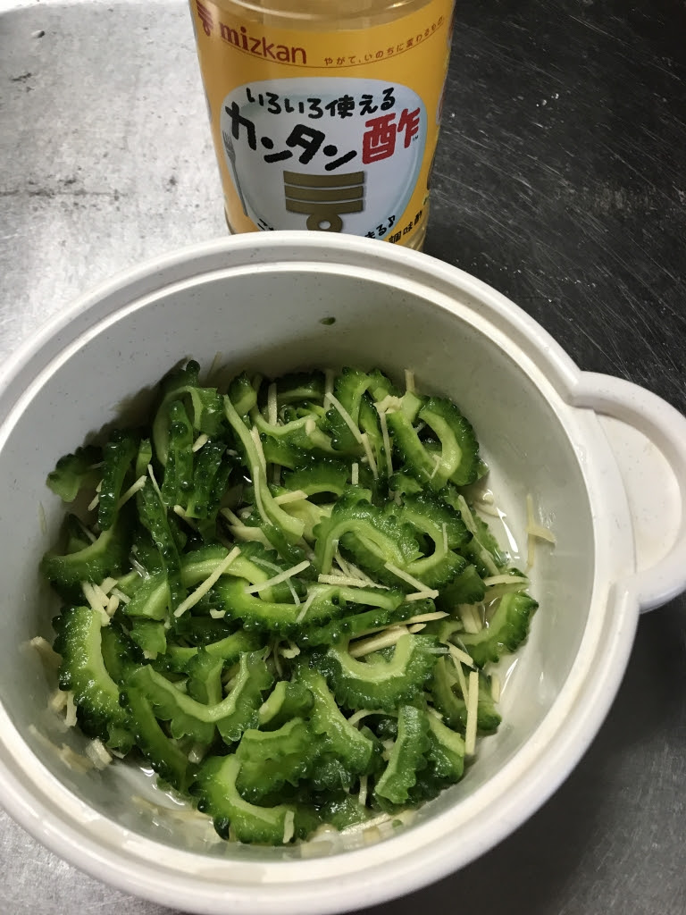 ゴーヤの酢の物 ハチス住研スタッフブログ
