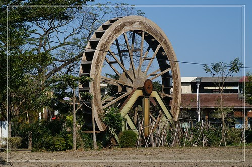 PICT6512